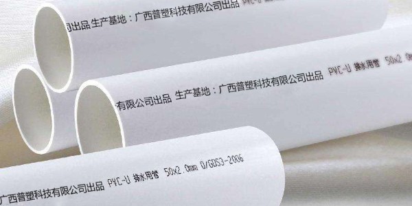 我國管材行業(yè)的三大現(xiàn)狀分析