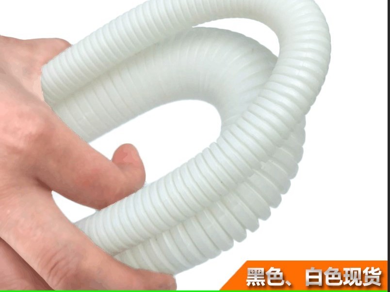 PVC阻燃絕緣電工波紋管